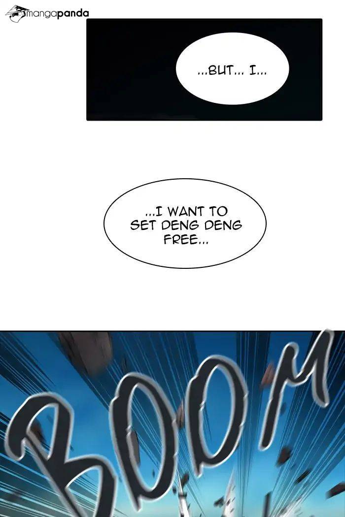 Tower of God Chapter 439 image 074